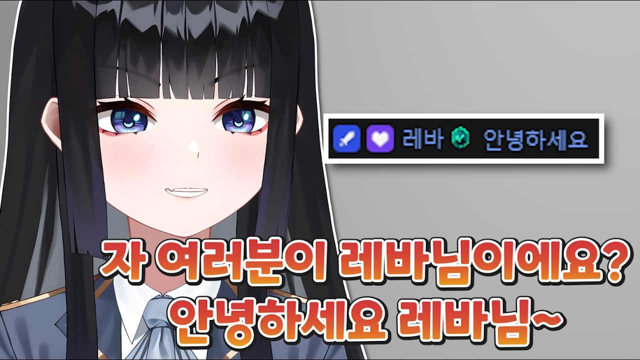 3,4선 매직을 검색한 망내 [ HONEYZ - 망내 ]