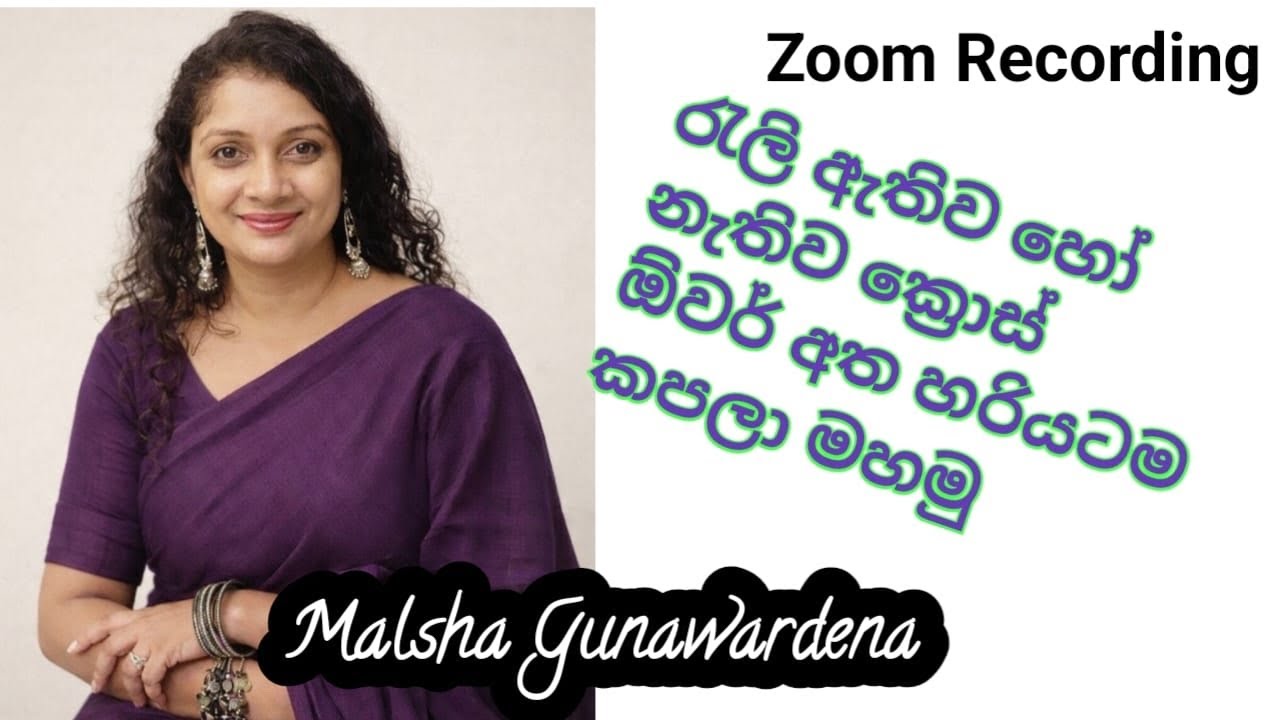 ක්‍රොස් ඕවර් අත හරියට ම මහමු/ How to make a cross over sleeve/ Sinhala mehum/ sleeve design/ zoom@@@