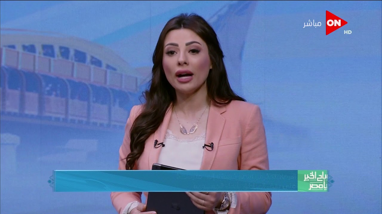 حالة الطقس اليوم فى مصر - الجمعة 6 مارس 2020