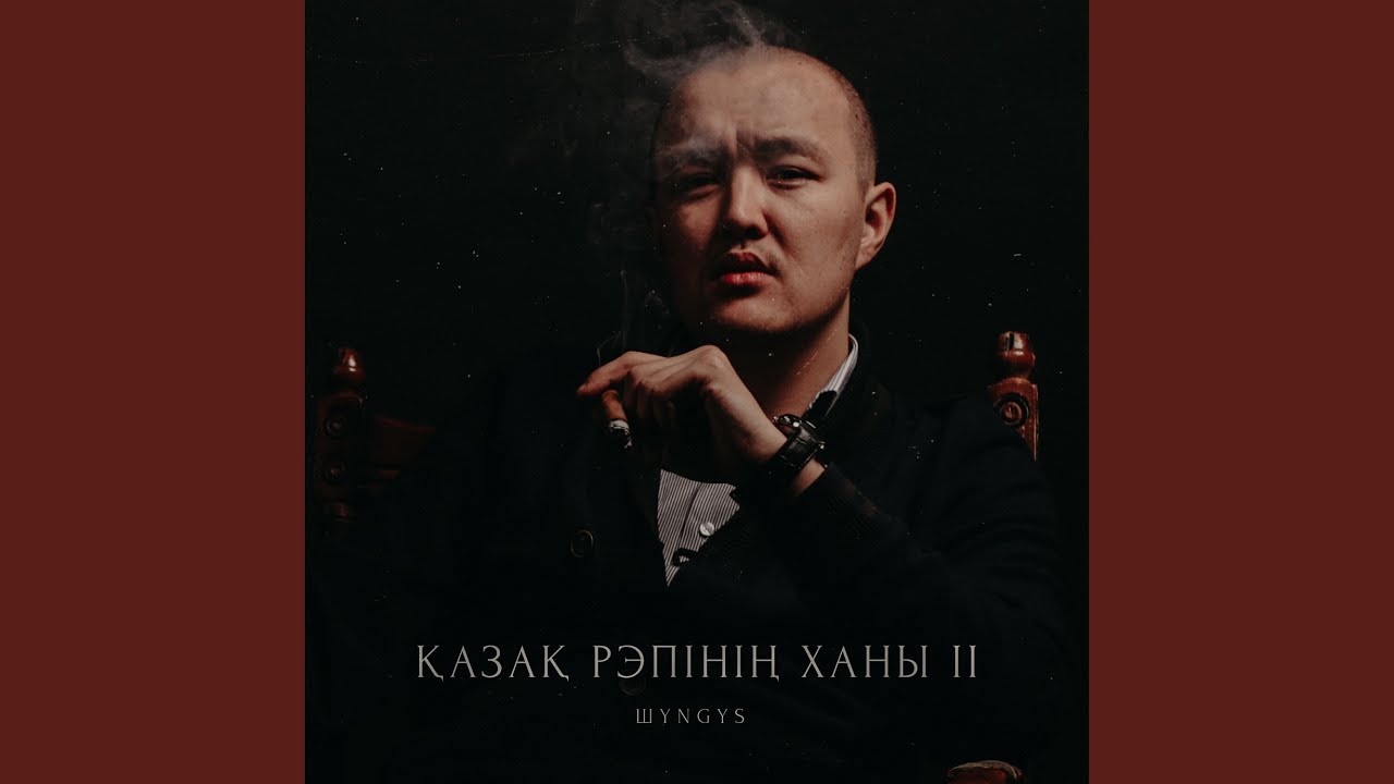 Ойпырмай