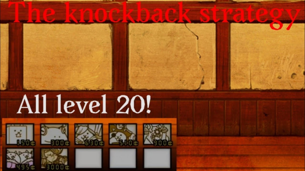 Catclaw championship Rank 5 Test 2: The Knockback Strategy (Beginner Friendly!)