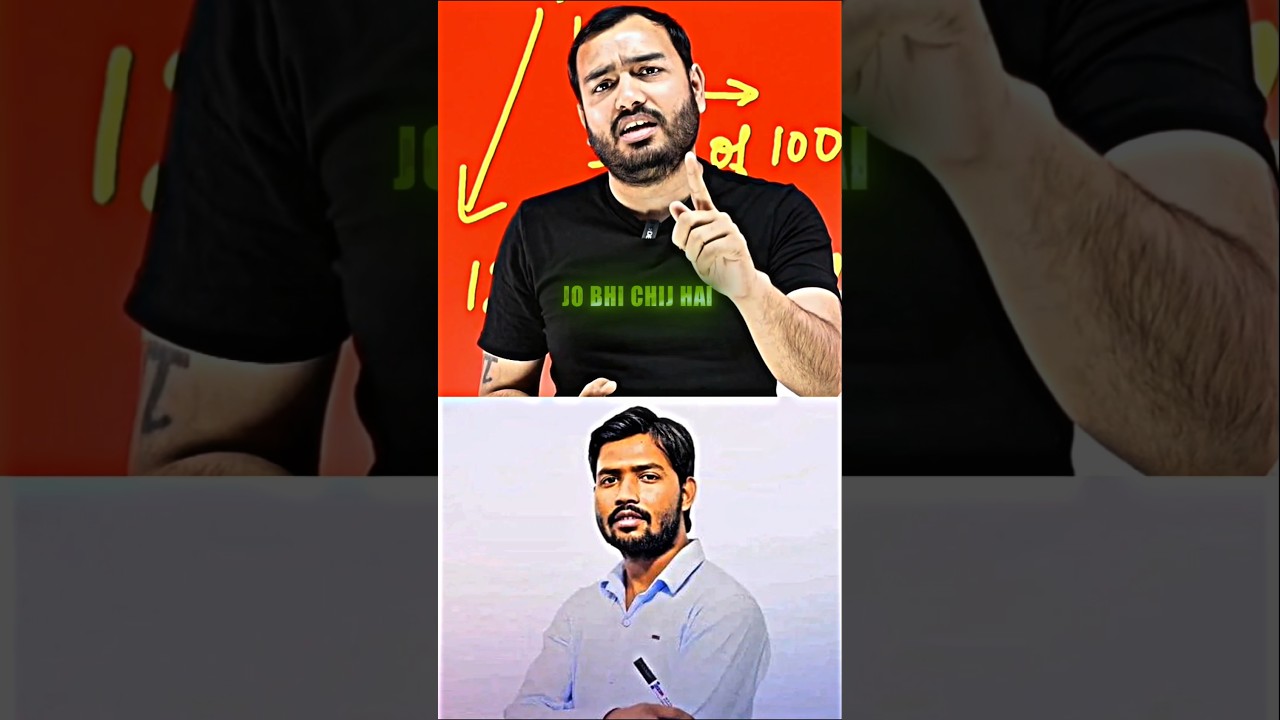 Alakh Sir Reacts To Khan Sir Controversy😊 #alakhsir #physicswallah #khansir #trending #shorts #viral