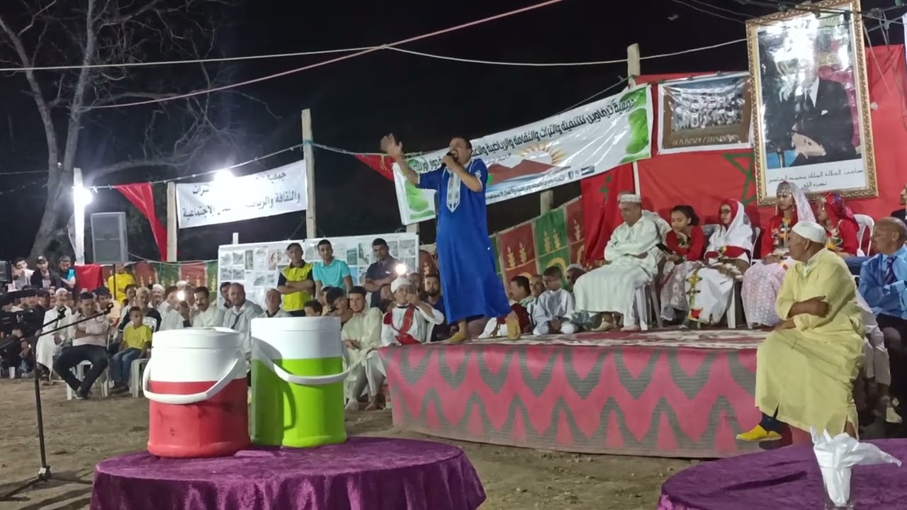 بابا علي في مهرجان دوار اوزليضا قيادة تاملوكت إقليم تارودانت الجزء الأول