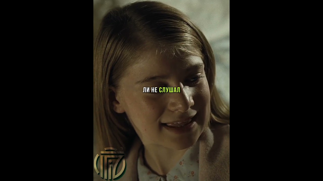 🔎КОД 49960🍿| Очень трогательный фильм | #фильмы #кино #моменты #сериалы #лучшиемоменты #imalon71