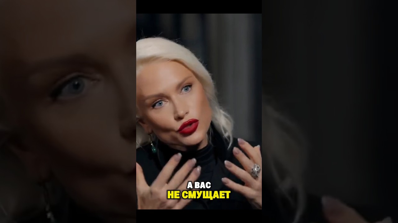 У вас же израильский паспорт есть? | Екатерина Гордон | Ксения Собчак | Осторожно: Собчак | Интервью