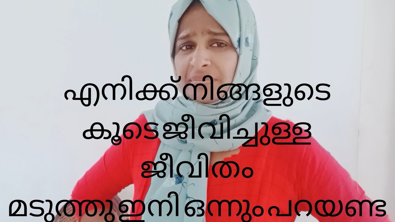 ഇങ്ങനെ ആണെങ്കിൽ ലോകത്തിൽ തോന്നൂർ ശതമാനം പെണ്ണുങ്ങൾക്ക്‌ തല ഉണ്ടാകില്ല 🤣🤣🤣