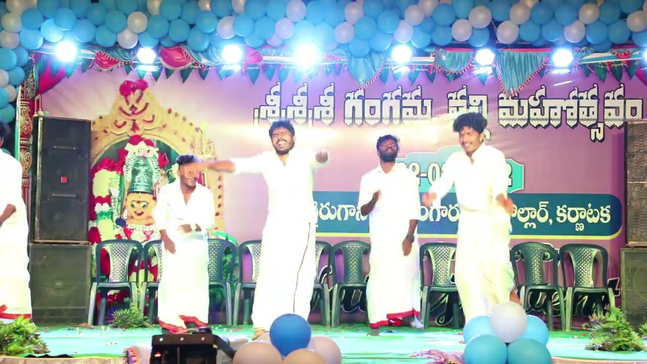 AMMA BHAVANI DEVOTINAL SONG IN BANGARUPETA KOLLAR KARNATAKA GANGAMMA JATHARA NATRAJ EVENTS 990840667