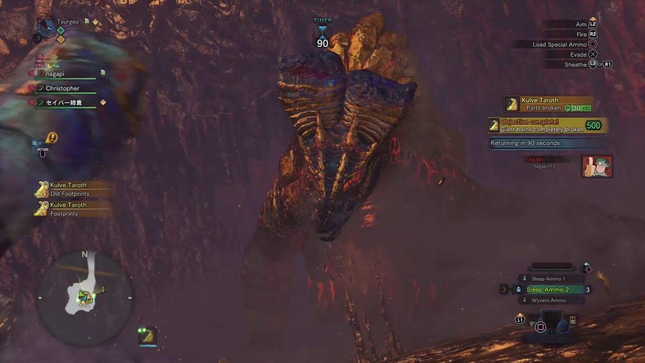 Monster Hunter: World - When Kulve Taroth's horns are broken (High Rank)