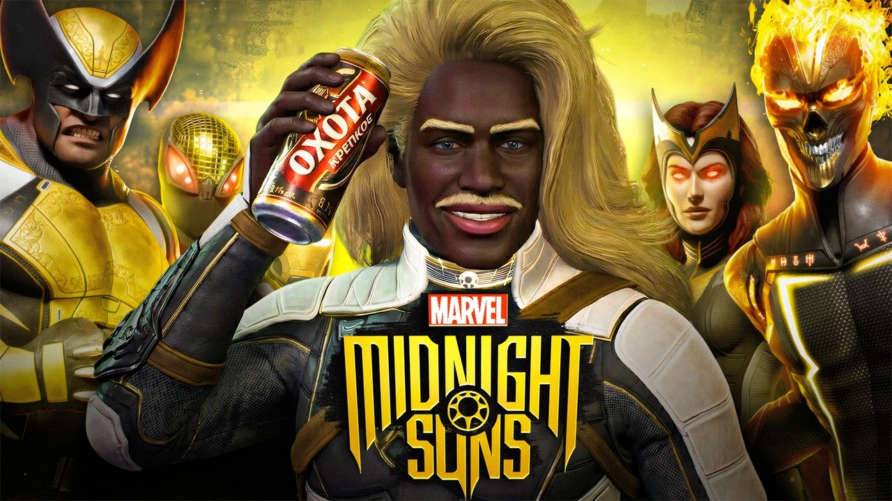 Marvel's Midnight Suns - БАЛДЕЖ который все пропустили :(