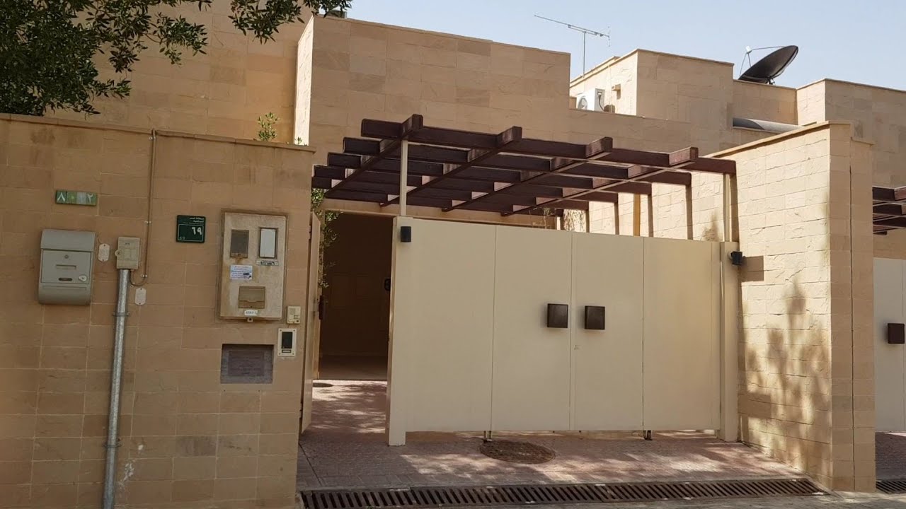 My Home Tour, Diplomatic Quarters, Riyadh, Saudi Arabia