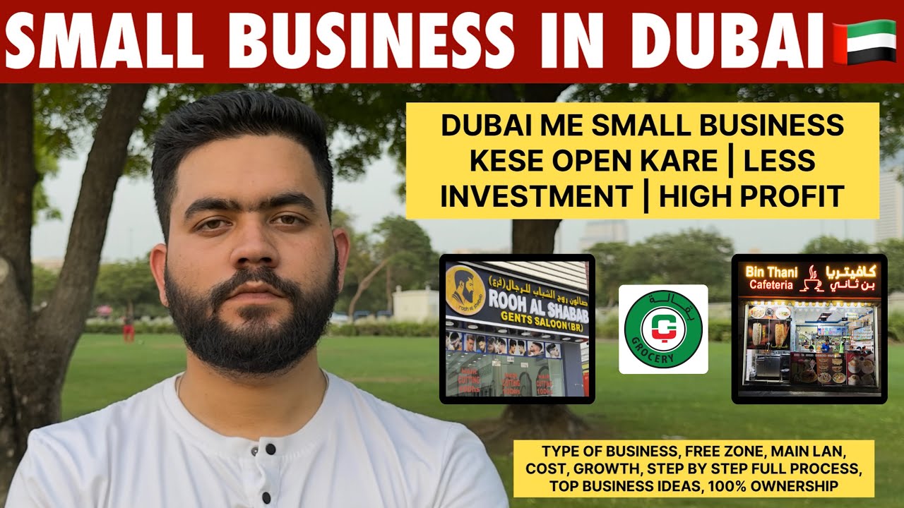 How to Start a Small Business in Dubai 🇦🇪
