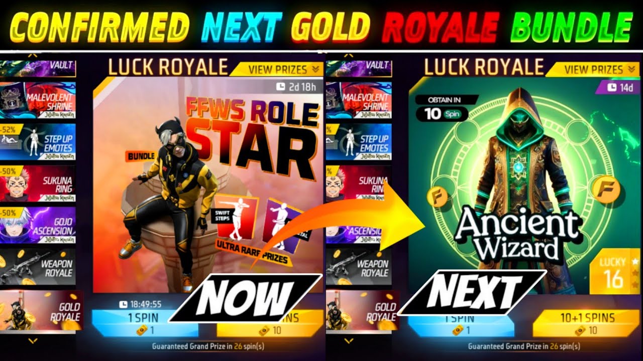 NEXT GOLD ROYAL 100% CONFIRM BUNDLE 😱🥳| FREE FIRE NEXT GOLD ROYAL BUNDLE 2026 | FREE FIRE NEW EVENT 