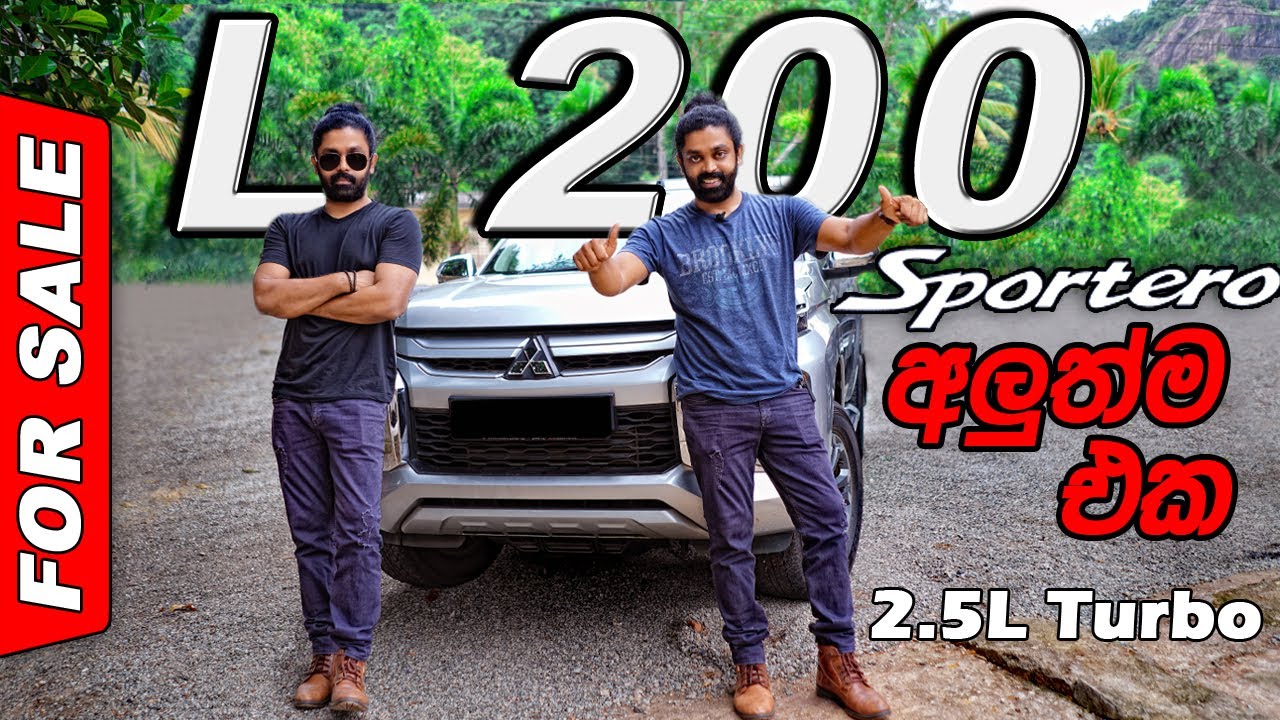 Mitsubishi  L200 Sportero - 2020 | Pick up Truck | Auto Sri Full Review (Sinhala)