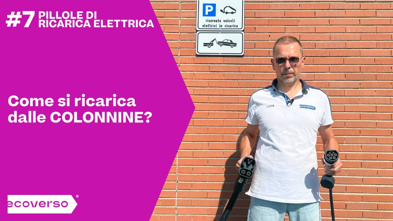 Auto elettriche: come ricaricare dalle colonnine pubbliche