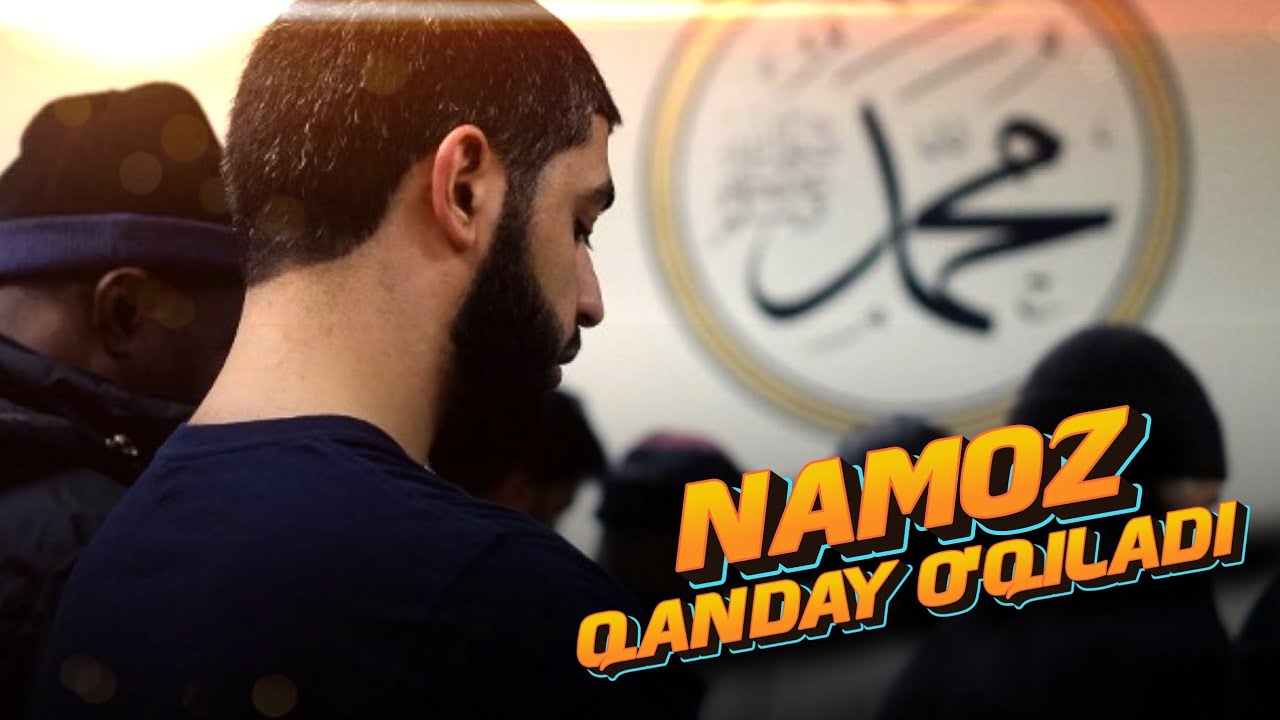 Namoz qanday oʻqiladi | Abdulloh Zufar hafizahulloh