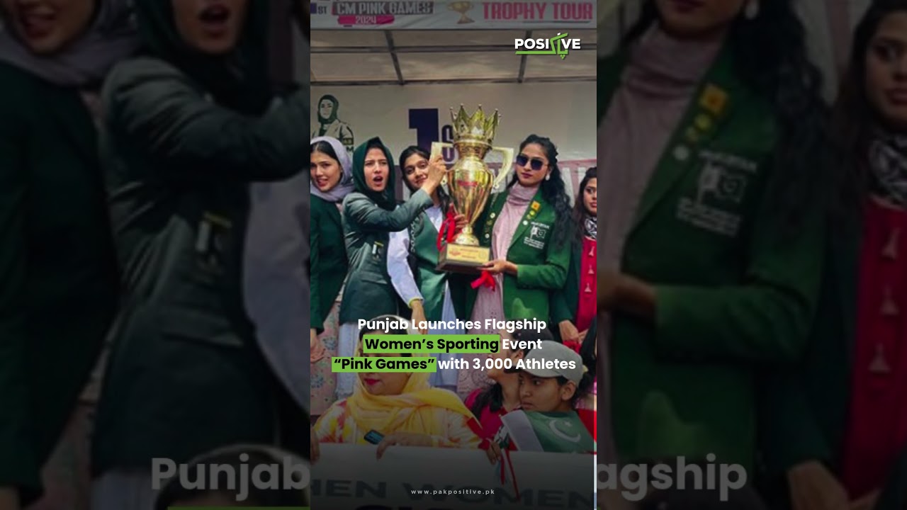 Punjab Launches Flagship  Women&rsquo;s Sporting Event  &ldquo;Pink Games&rdquo; with 3,000 Athletes #womensport