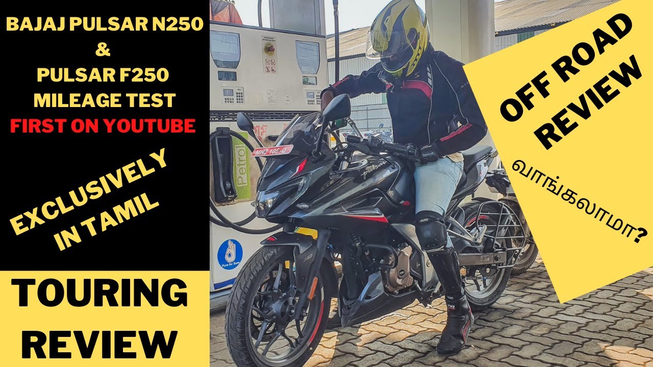 Bajaj Pulsar N250 | F250 MILEAGE TEST | Touring Review | Off Road | Vibration | Acceleration