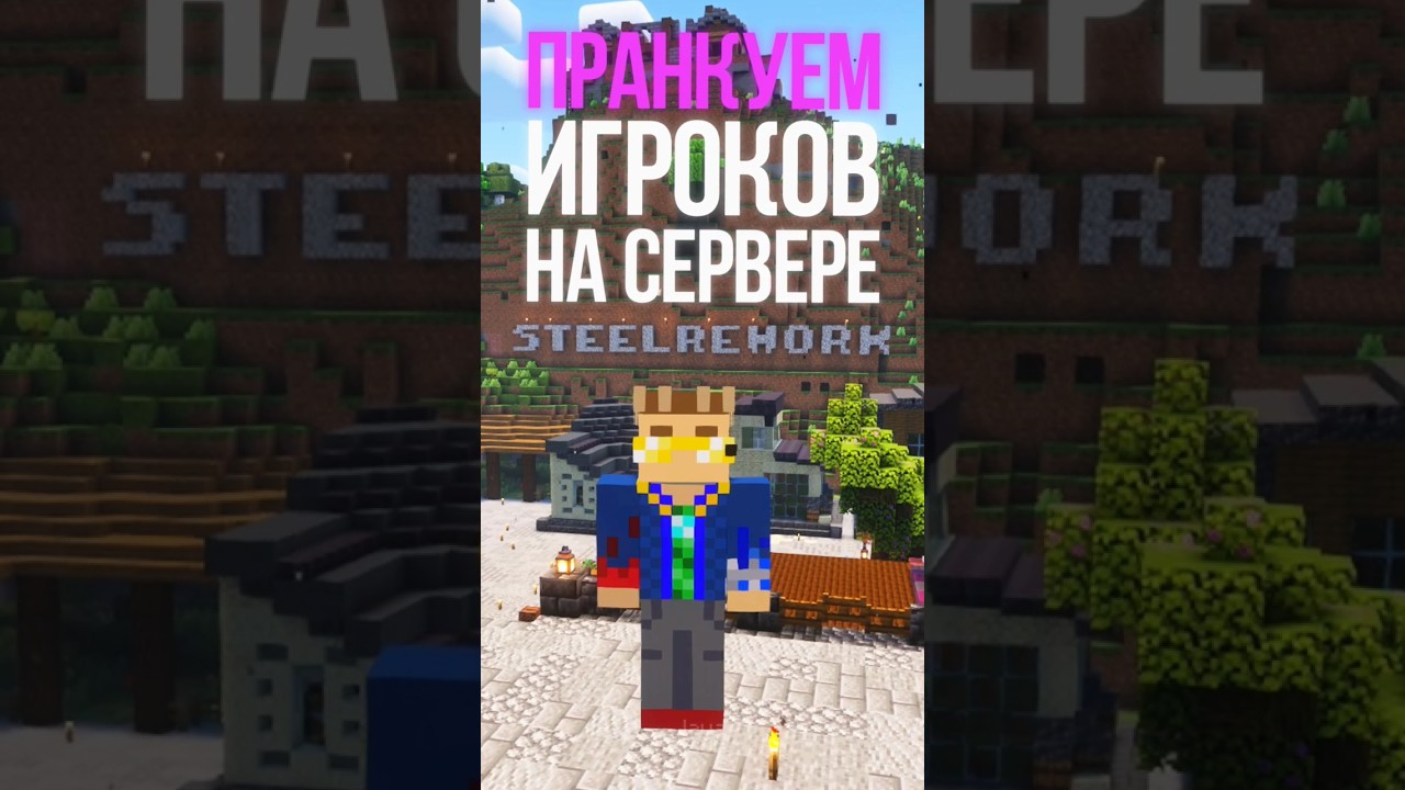 Крипер LVL100 🧨 