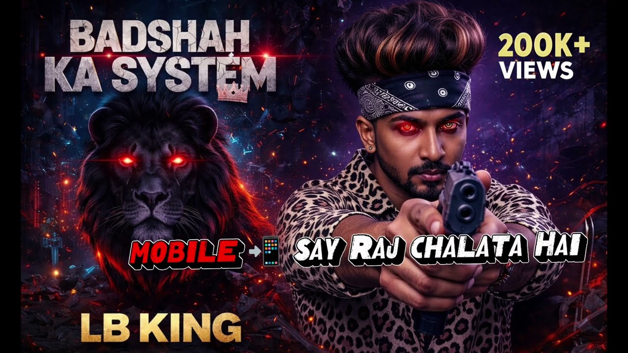 BADSHAH KA SYSTEM (Official Music rap) - LB King #BadshahKaSystem #LBKing #System #DesiRap #HipHop