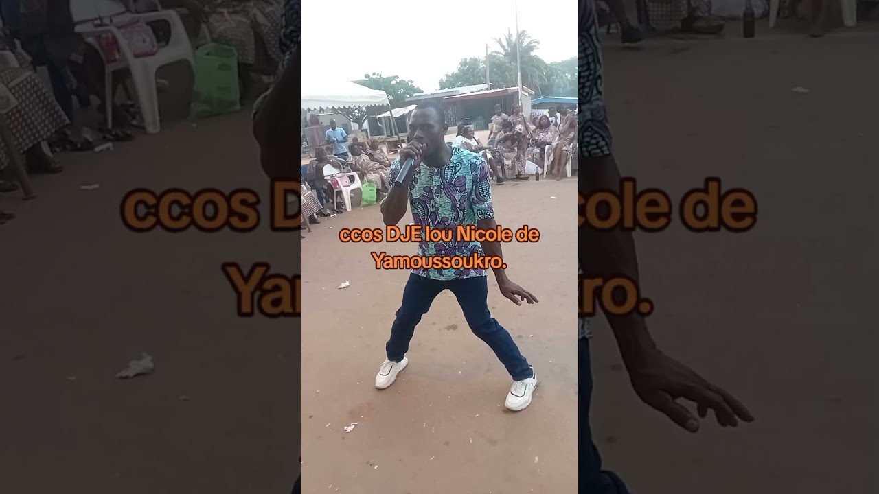 Danse traditionnelle du centre ouest de la côte d'ivoire.