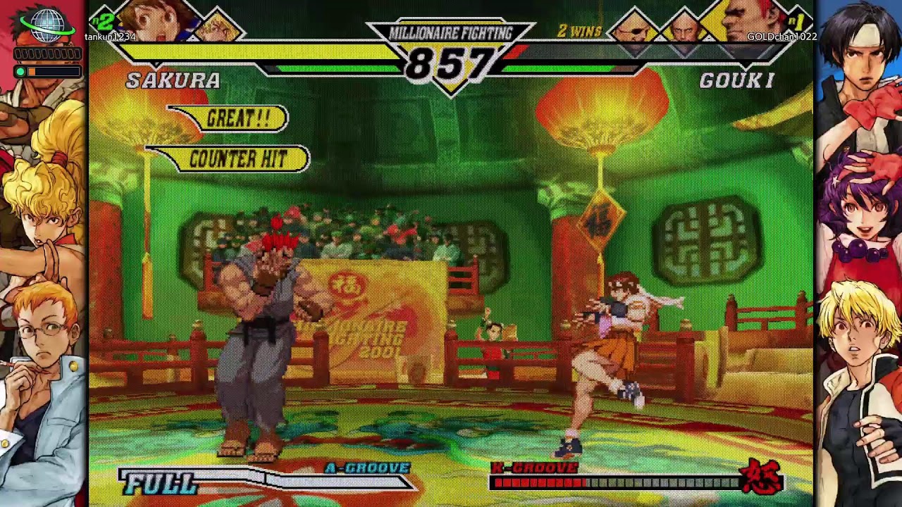 CAPCOM FIGHTING COLLECTION 2(0320)PS