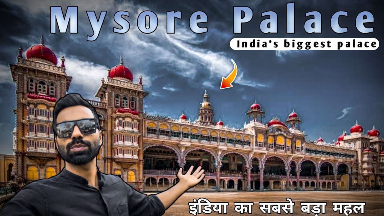 Mysore Palace India's biggest palace @TALMIZLUCKY Mysore Palace video