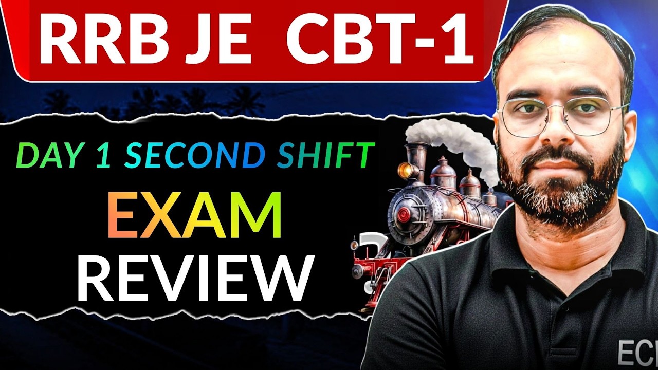RRB JE CBT-1  | EXAM PAPER ANALYSIS | DAY 1 SECOND SHIFT |   #sureshsir #rrbje #rrbalp