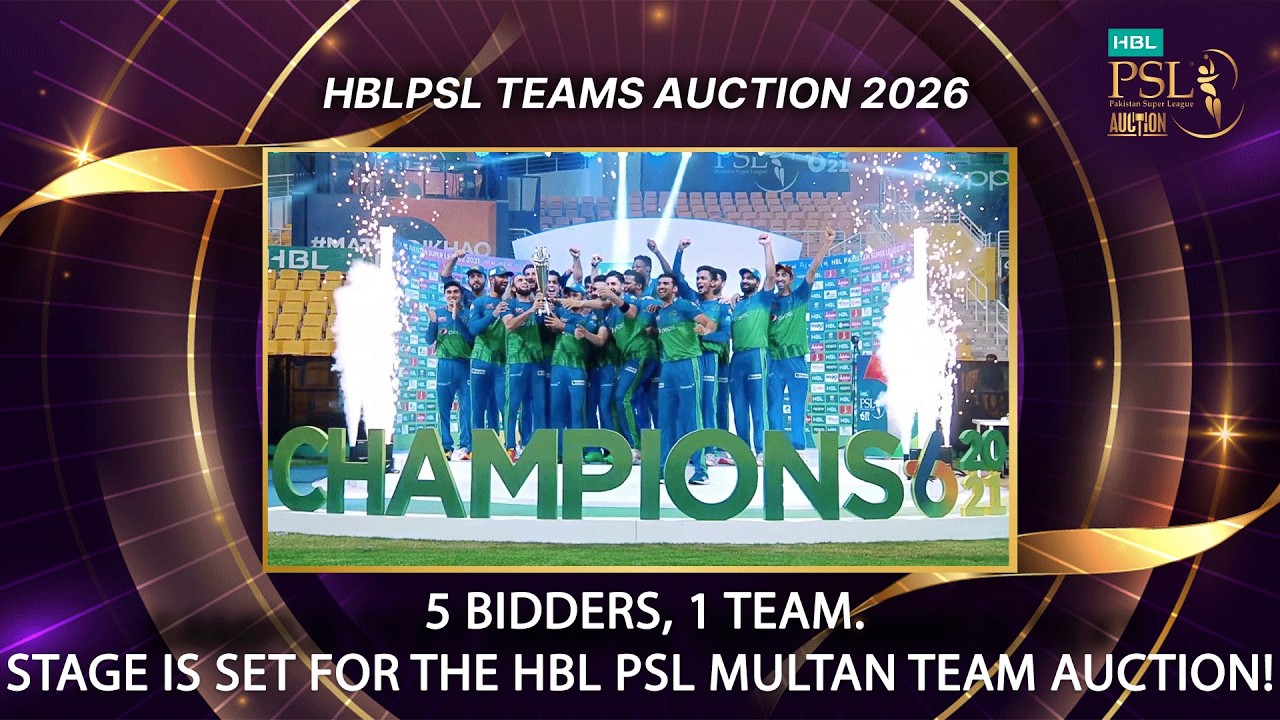5 Bidders, 1 Team. Stage is set for the HBL PSL Multan Team Auction!