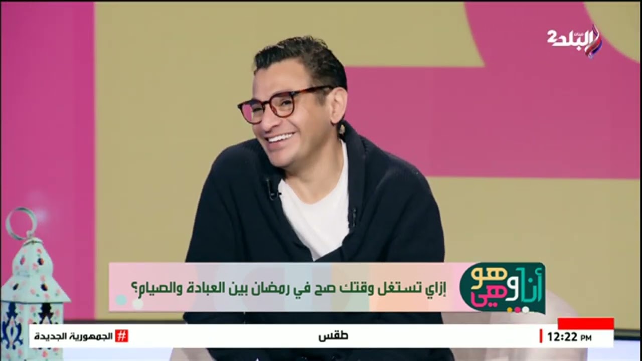 هل صلاة التراويح أساسية أم لا ؟  د.نيفين مختار تجيب