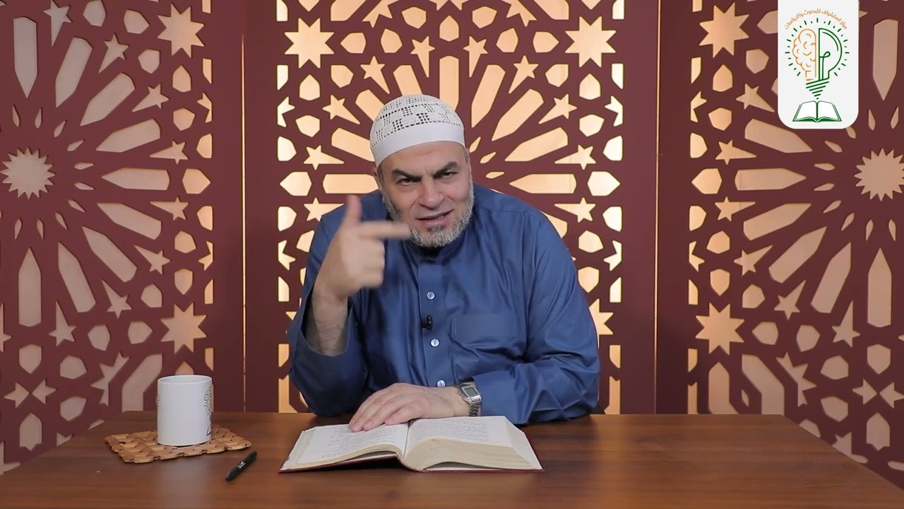 شرح كتاب  الرسالة للإمام الشافعي/ المقدمة 