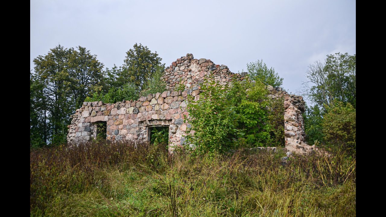 Daugirdi&scaron;kių dvaro griuvėsiai/ Daugirdi&scaron;kiai manor ruins (keistas radinys ant sienos)