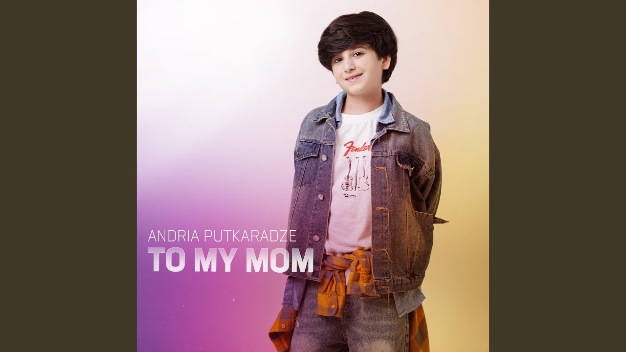 To My Mom