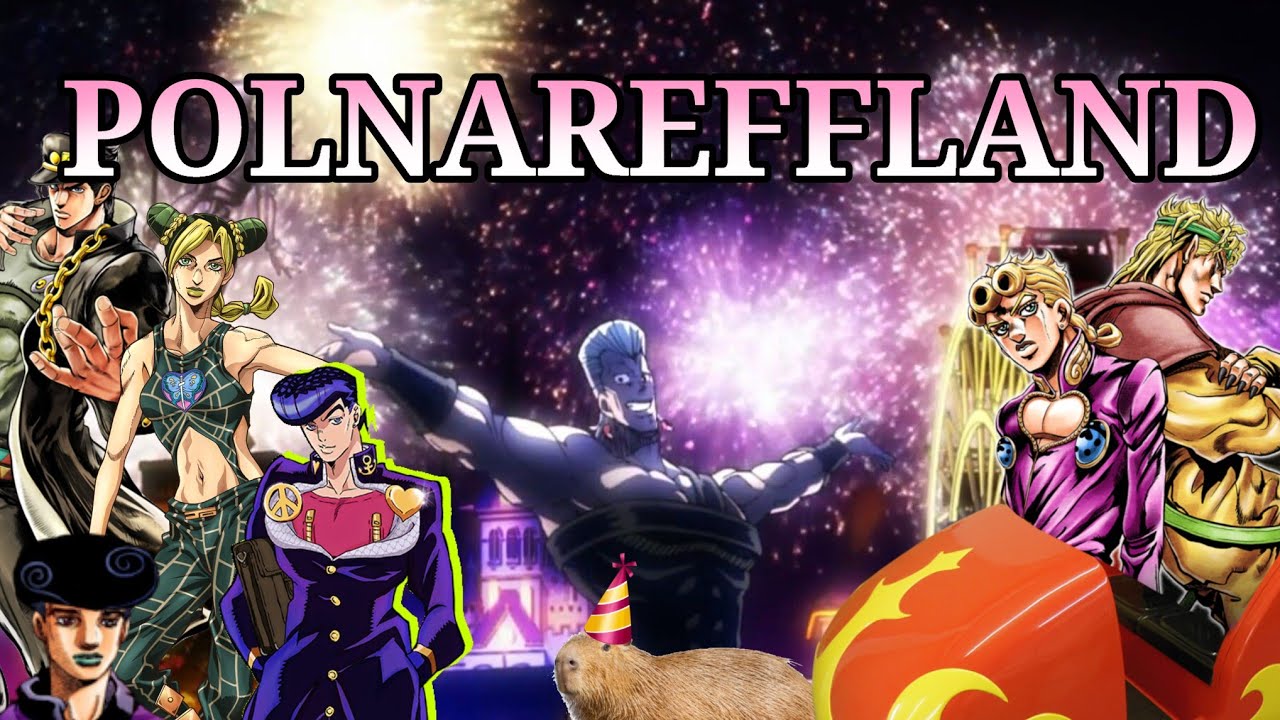 Jojos vão para a Polnareffland