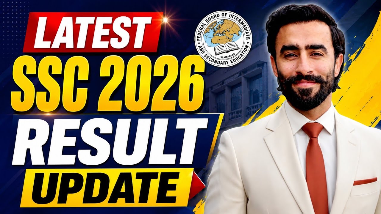 Latest SSC 2026 Result Update | FBISE Result Date Announced? | SSC Part 1 & 2 News