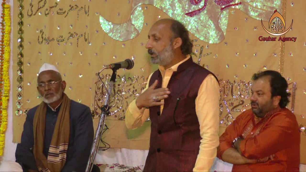 Fakhri Jafri Meeruthi l Jashn-e-Zahra s.a. l Machhligaon, Ambedkar Nagar l 2017 l 1438 Hijri