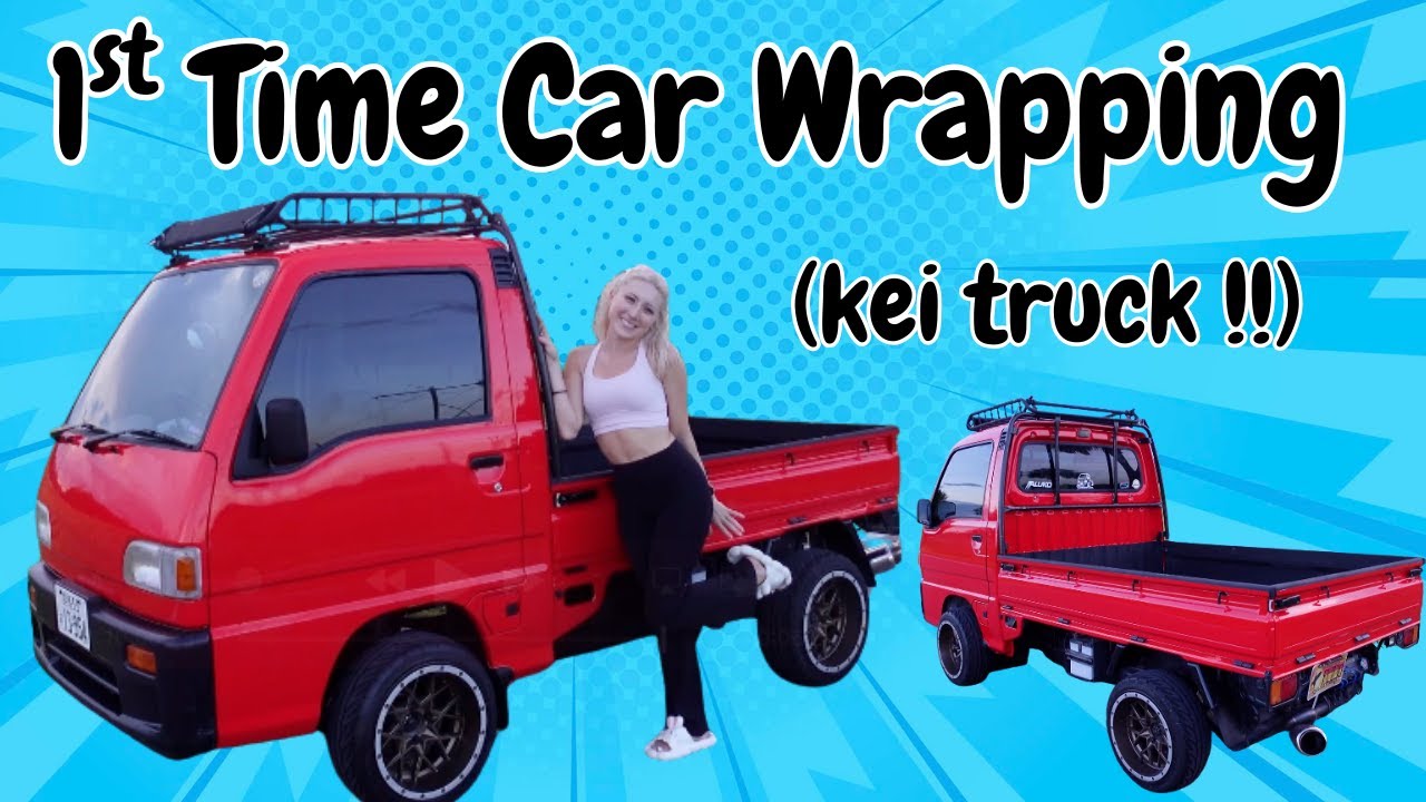 Wrapping My First Car Ever !! AND it's a Kei Truck !! 🖤❤️