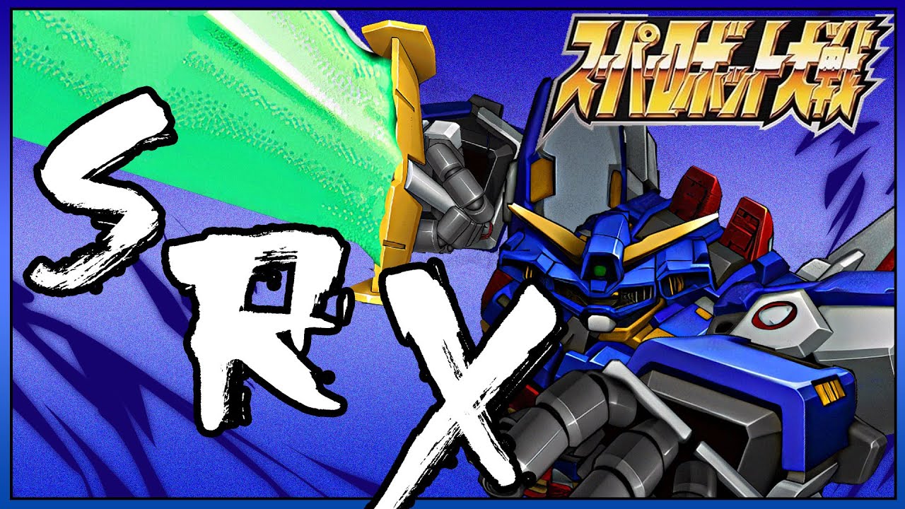 【機器人大戰特集】SRX-Super Robot X-TYPE-2003-2022年歷史的腳步-眼鏡社的化身