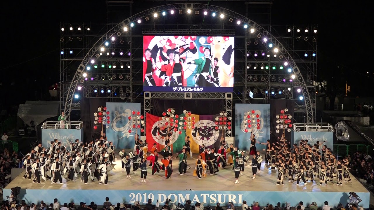 2019 どまつり　心纏い　ファイナルシード