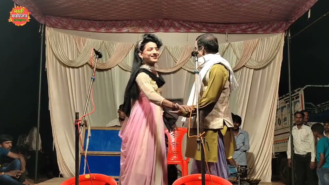 राजू टेलर खगेसियामाऊ की नौटंकी कातिल जमीदार भाग-2 Raju Telar ki Nautanki 9651355405
