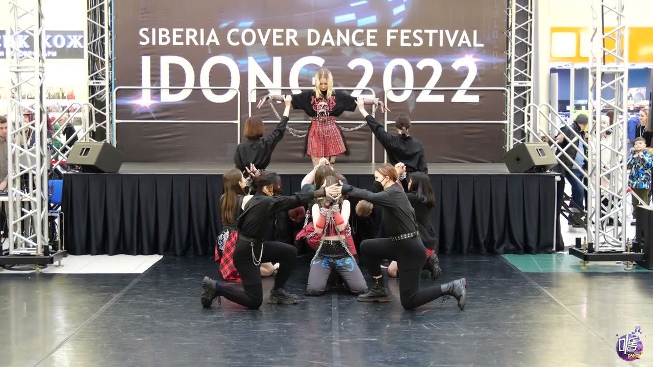 CRAXY - Undercover - BlackBerry (K-pop cover girls) - Idong 2022