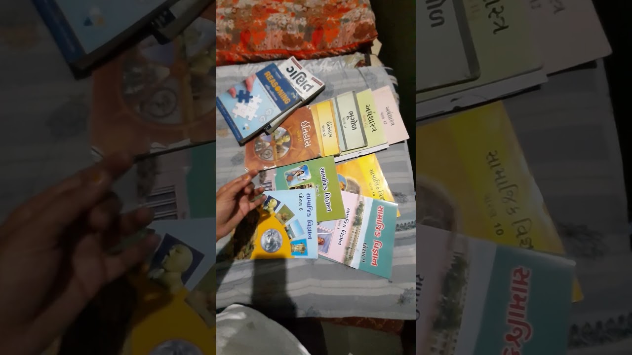 My book list for GPSC class 3 preparation | my book list for gpsc class 3 preparation