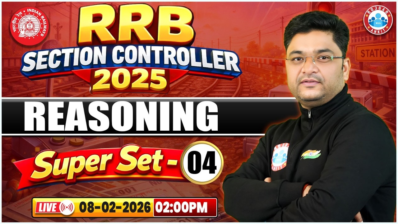 RRB Section Controller Reasoning Classes 2026 | RRB Section Controller Practice Set -4 By RWA Team