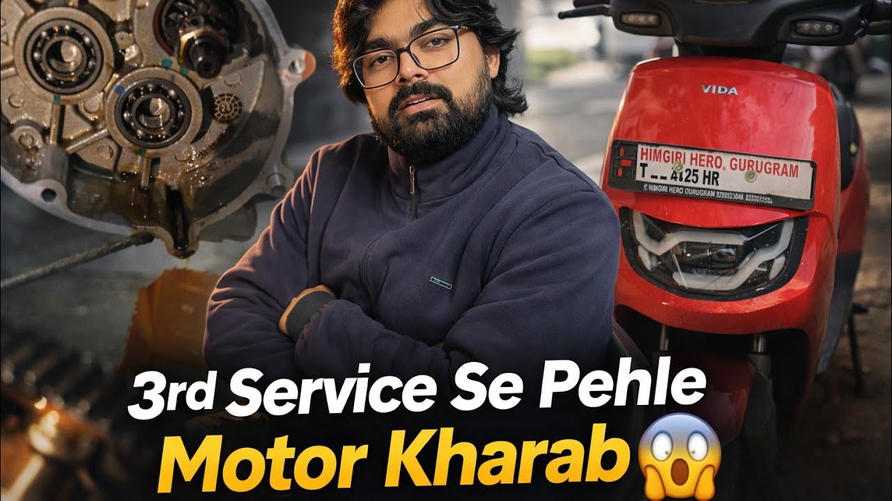 Vida VX2 Plus Owner Shocked 😱 Motor Kharab Before 3rd Service