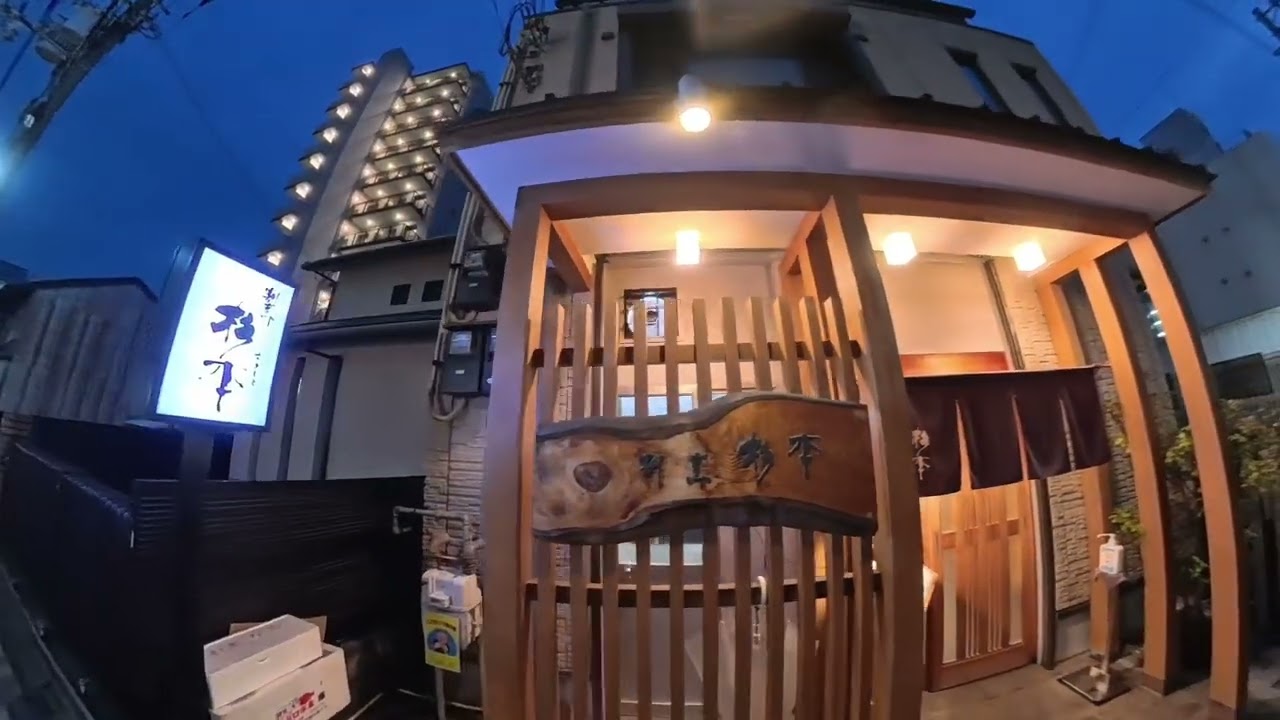 濃霧DE出港❗️
