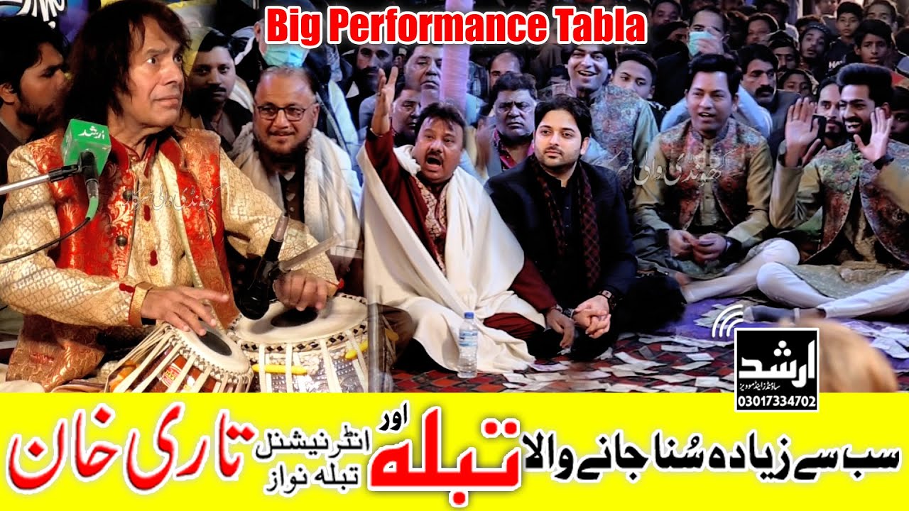 Big Performance Tabla Nawaz Abdul Sattar Ustad Tari Khan Tabla Live From Panjab 2021