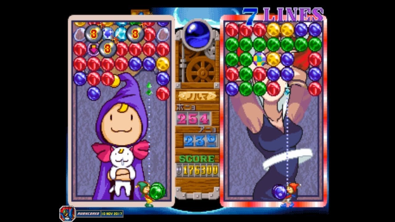 Magical Drop 3/III JP (1997, PlayStation) - 34 of 37: Fool / 0. フール [1080p60]