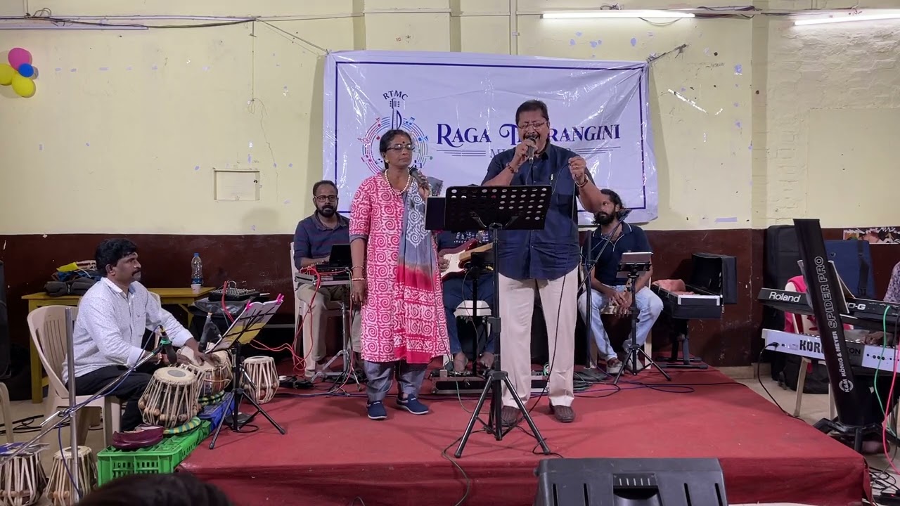 Mullapoopallilo by Dr. Sajitha Bhadran and Mr. Radhakrishnan at the RTMC Programme on 16 Jul 2023