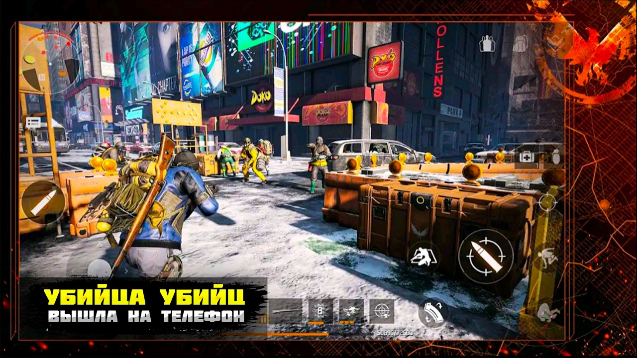 🔴 СТРИМ&ndash; THE DIVISION RESURGENCE