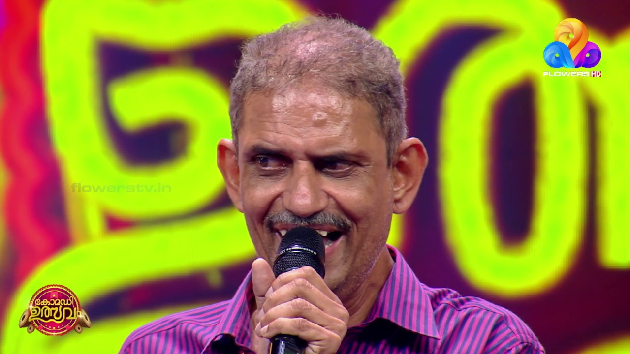 മനസ്സിനെ അലിയിപ്പിച്ച ഗായകൻ | Best Of Comedy Utsavam
