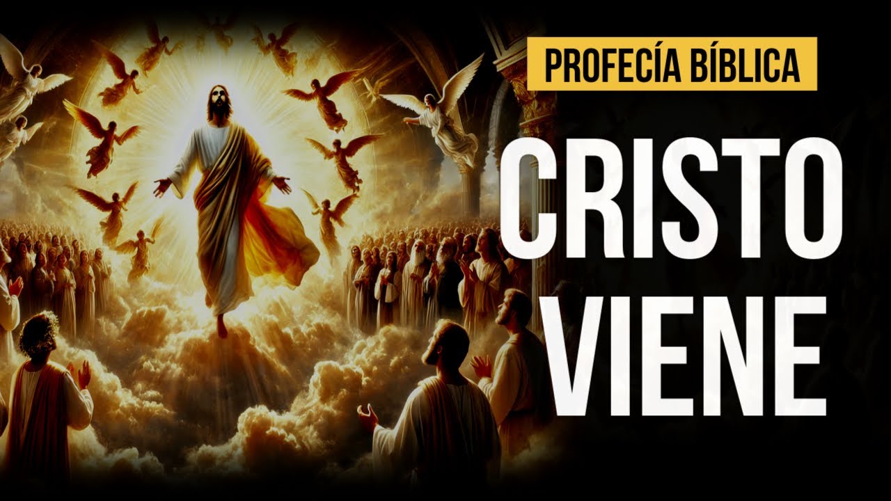 ⚠️PROFECÍA BÍBLICA⚠️ ¡Cristo Viene Pronto! ¿Estás preparado?